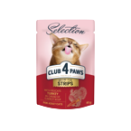 Club4paws Strips Turkey in Cream Carrot 100g (12pack)